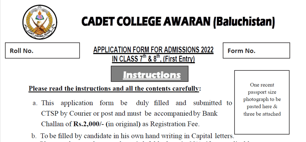 cadetcollegeawaran